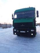 МАЗ 6430А9. Подам МАЗ-6430А9, 11 000 куб. см., 10 т и больше