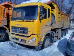 Dongfeng DFL3251A. Самосвал Dongfeng DFL 3251A, 8 900 куб. см., 19 150 кг.