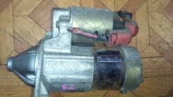 Стартер. Mitsubishi: Lancer Cedia, Colt Plus, Aspire, Lancer, Mirage, Carisma, Dion, FTO, Dingo, Bravo, RVR, Space Star, Pajero, Legnum, Galant, Pajer...