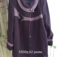 Пальто. 60, 62