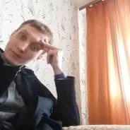 Интернет-маркетолог. Высшее образование, опыт работы 11 лет