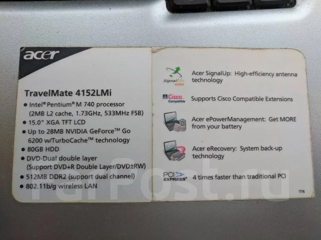 Acer TravelMate. WiFi: 1, Bluetooth: 1 ����