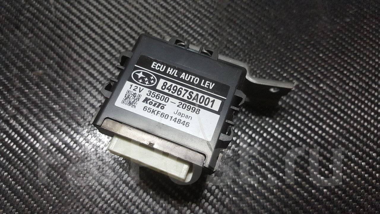 Блок управления корректором фар. Subaru forester sg5 блок управления корректора фар. forester sg блок корректора фар. subaru forester sh корректор фар. блок управления корректором фар impreza 2006.