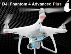 DJI. Под заказ