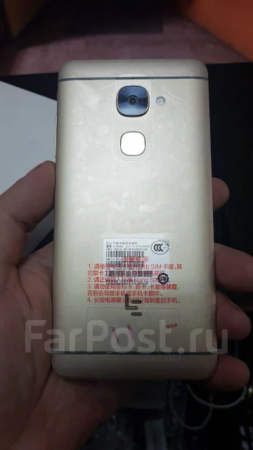 LeEco [LeTV] Le S3. ����� ����