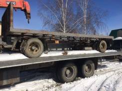 Tokyu. Японский низкорамный прицеп, 4 600 кг.