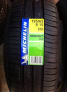 Michelin Energy XM2. , .     