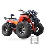 Stels ATV. есть птс, без пробега. Под заказ