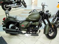 ABM X-moto Road Star 250. 250 куб. см., исправен, птс, без пробега