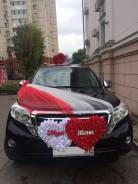 Toyota Land Cruiser Prado. С водителем