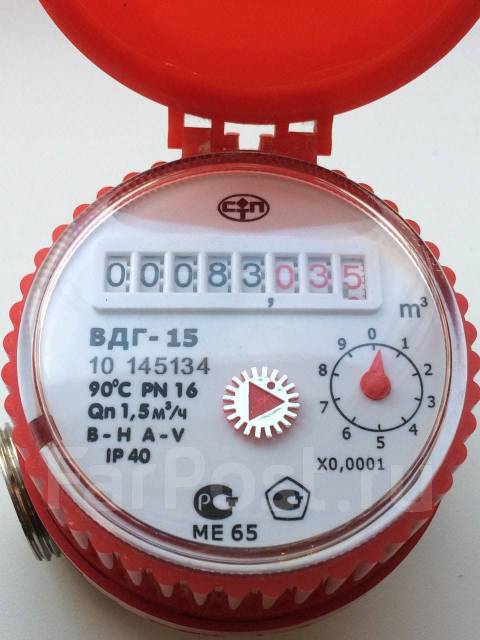 Поверка счетчиков воды во владимире на дому без снятия телефон