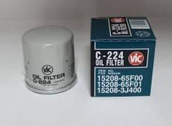 Фильтр масляный. Nissan: King Cab, Altima, Lucino, NP300, Almera, Caravan, Cedric, Terrano Regulus, Cima, Teana, Primera Camino, Ambulance, Rogue, Syl...