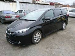 Радиатор кондиционера. Toyota Wish, ZGE20, ZGE20G, ZGE20W, ZGE25, ZGE25G, ZGE25W Двигатель 2ZRFAE