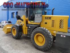 SZM 933. 3т, ковш увеличенный 2куб. м., джойстик, быстросъем. Лизинг/Кредит, 6 494 куб. см., 3 000 кг.