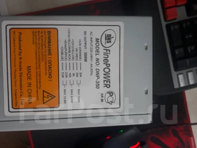 Intel Core i3-2100 ����