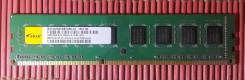 DDR3.