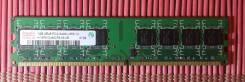 DDR2.