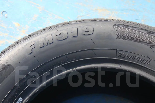 Firemax FM319. ������, ����� ����