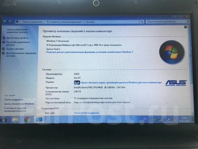Asus Eee PC. 11", 1,7����, ��� 1024 ��, ���� 200���, WiFi: 1, ����������� �� 3��. ����