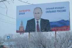 Приму плакат, прошу не выкидывать, отдайте мне