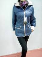 Куртки. 52, 54