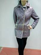 Куртки. 48, 50