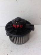 Мотор печки. Toyota: Platz, ist, Vitz, Porte, Echo, Yaris Verso, Probox, Funcargo, Raum, Yaris, Echo Verso, WiLL Cypha, Succeed, bB Двигатели: 1NZFE...