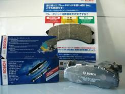 Колодка тормозная. Honda: Rafaga, Accord, Ascot, Inspire, Civic, Vigor, Shuttle, Accord Aerodeck, Prelude, HR-V, Avancier, CR-V, Odyssey, Legend, Sabe...