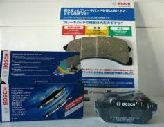 Колодки тормозные. Honda: Logo, That's, Civic, CR-X, Fit Aria, Civic CRX, Civic Ferio, Prelude, Civic Shuttle, Legend, City, Fit, Life Dunk, Inte...