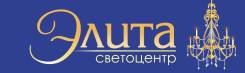 Менеджер по оптовым продажам. ООО Элита. Улица Льва Толстого 17