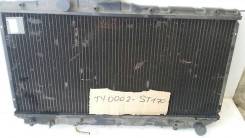 Радиатор охлаждения двигателя. Toyota Carina, ST170, ST170G, ST171 Toyota Corona, ST170, ST171 Toyota Carina II, ST171 Двигатели: 3SF, 3SFE, 4SFI, 4SF...