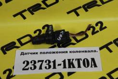 Датчик положения коленвала. Nissan: Qashqai+2, Wingroad, NV200, Cube Cubic, Tiida, Juke, Micra C+C, Bluebird Sylphy, Cube, Micra, Tiida Latio, Qashqai...