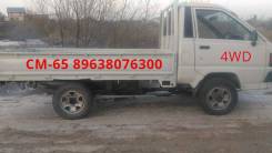 Toyota Lite Ace Truck. CM65, 2C