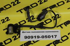 Датчик положения коленвала. Toyota: Lite Ace, Corona, Crown, Ipsum, Camry Gracia, Avensis, Town Ace Noah, Vista, Carina, Caldina, Vista Ardeo, Picnic...