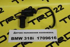 Датчик положения коленвала. BMW 3-Series