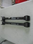 Тяга продольная. Toyota Mark II Wagon Blit, GX110, GX110W, JZX110, JZX110W Toyota Verossa, JZX110 Toyota Mark II, GX110, JZX110 Toyota Altezza, GXE10...