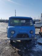 УАЗ 3303. Продам , 2 400 куб. см., 1 500 кг.