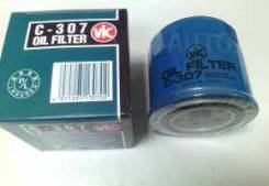 Фильтр Масляный C-307 VIC 8-94430411-1, 8-94456741-2 в Иркутске Фильтр Масляный C-307 VIC 8-94430411-1, 8-94456741-2