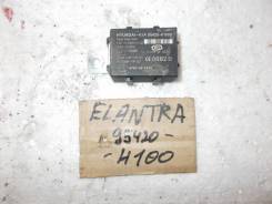 Блок управления противоугонной системой Hyundai ELANTRA Контрактное Б/У 95420-H1000