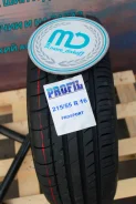 PROFIL PROSPORT. ������, 2018 ���, �����