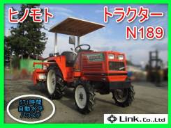Hinomoto. Продам трактор 189 19л/сил