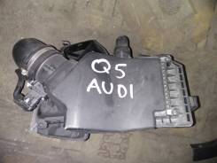 Корпус воздушного фильтра. Audi Q5