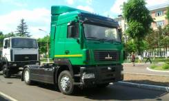 МАЗ 5440Е9-520-031. Седельный тягач евро 5, 12 000 куб. см., 10 500 кг., 4x2