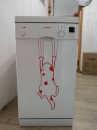 Bosch