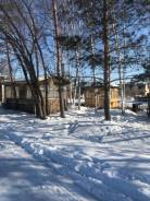 Квест - бродилка на 700 метров
