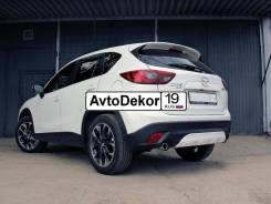 Диффузор накладка заднего бампера Mazda CX-5 рестайлинг (2015-2016г). Mazda CX-5, KF, KF2P, KF5P, KFEP Двигатели: PEVPS, PYRPS, PYVPS, SHVPTS