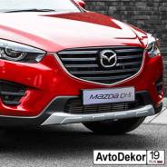 Накладка на бампер. Mazda CX-5, KE, KE2AW, KE2FW, KE5AW, KE5FW, KEEAW, KEEFW Двигатели: PEVPS, PYVPS, SHVPTS