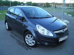 Opel Corsa. Без водителя