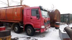 Howo A5. Продам HOWO A5 Битумовоз, 10 000 куб. см., 30 000 кг., 6x4