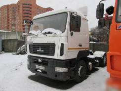 МАЗ 5440Е9-520-031. Тягач Евро 5, 14 000 куб. см., 10 500 кг., 4x2